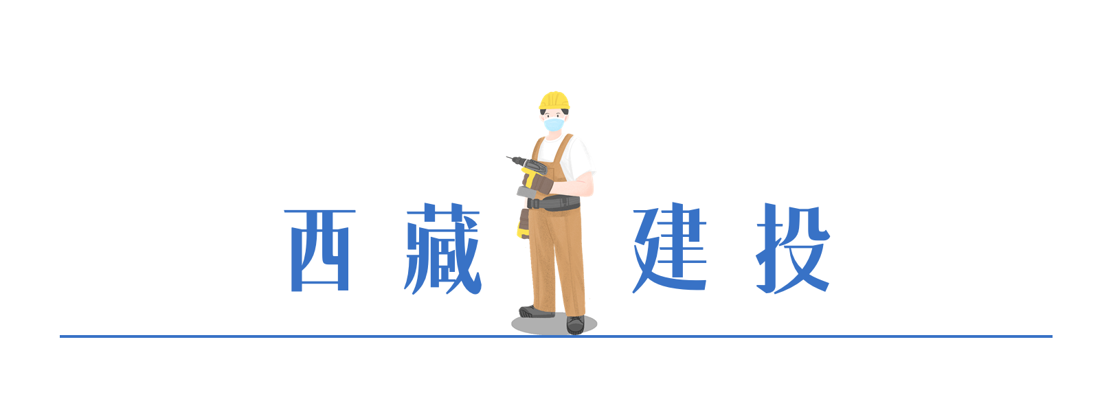 046380045780507876821416365 Z6·尊龙凯时「中国区」官方网站